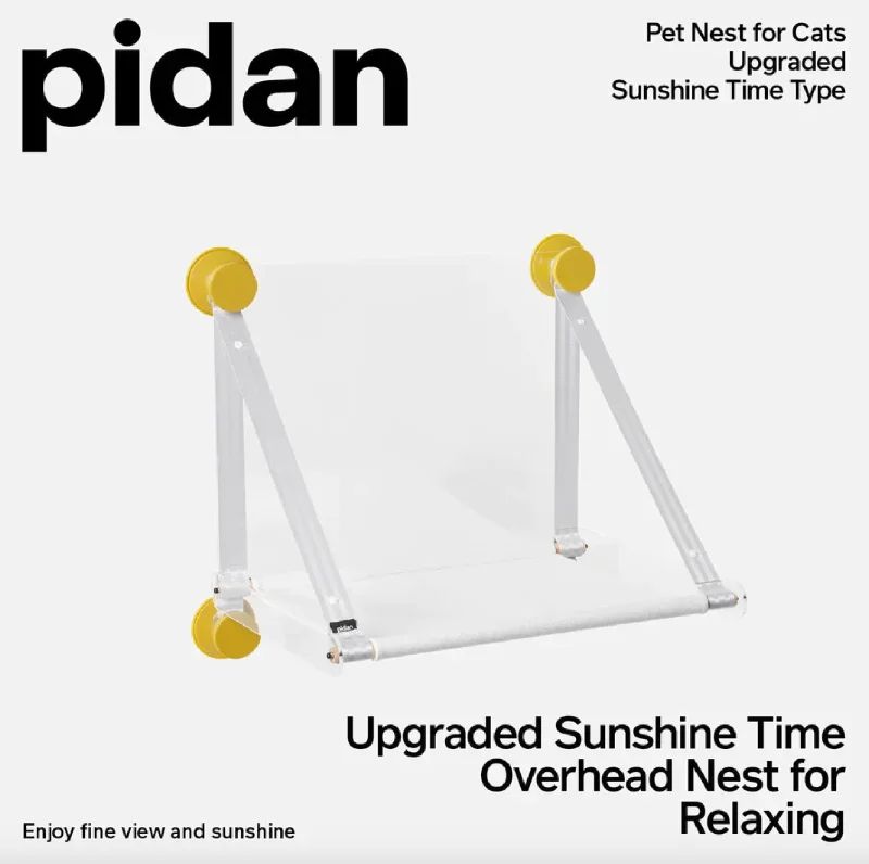 PIDAN Window Perch Hammock 2.0